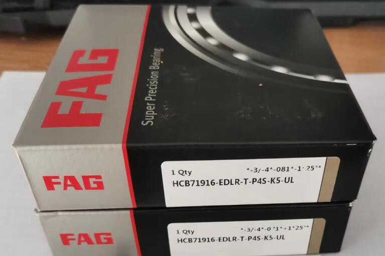 FAG HCB71916EDLR-T-P4S-K5-UL