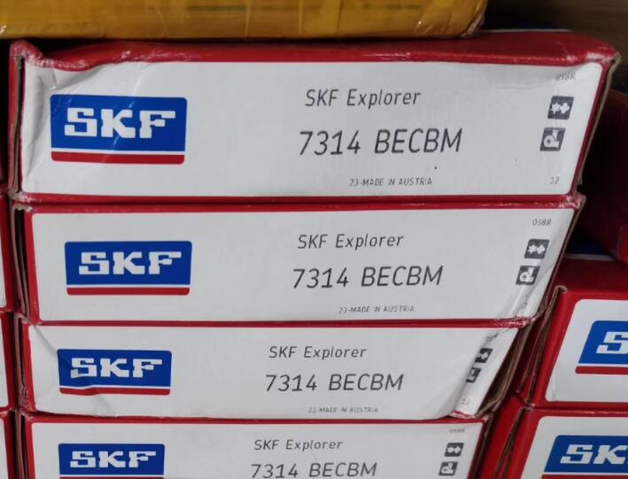 SKF 7314BECBM