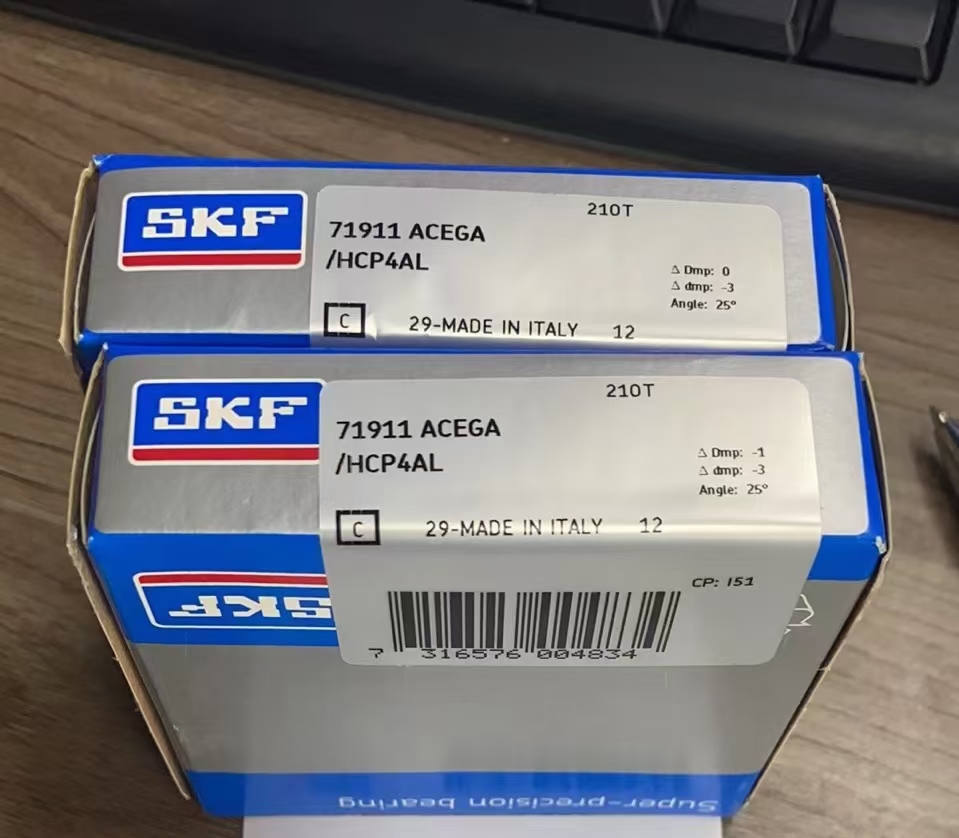 SKF 71911ACEGA/HCP4AL