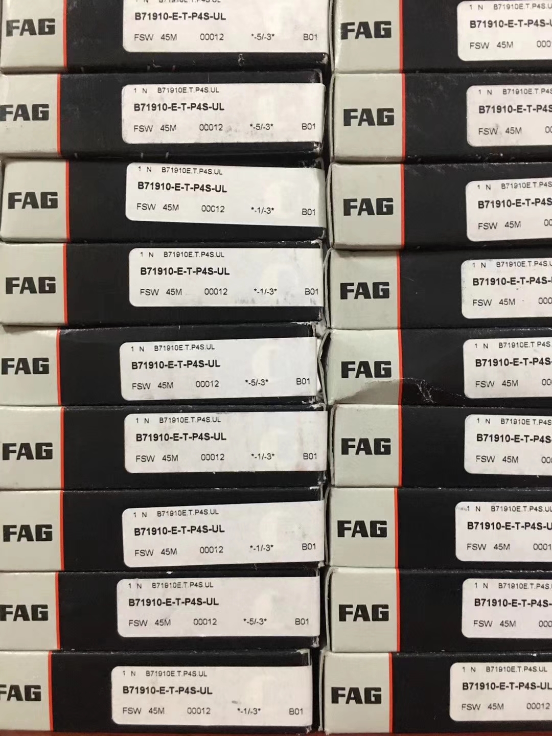 FAG B71910E-T-P4S-UL