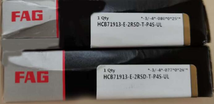 FAG HCB71913E-2RSD-T-P4S-UL