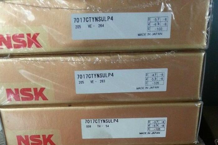 NSK 7017CTYNSULP4