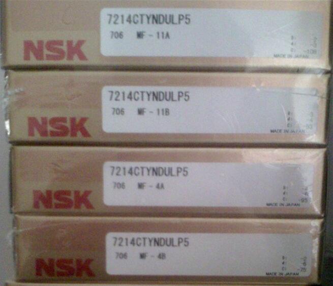 NSK 7214CTYNDULP5