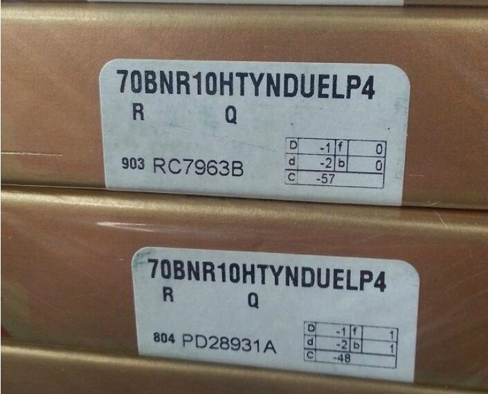 NSK 70BNR10HTYNDUELP4