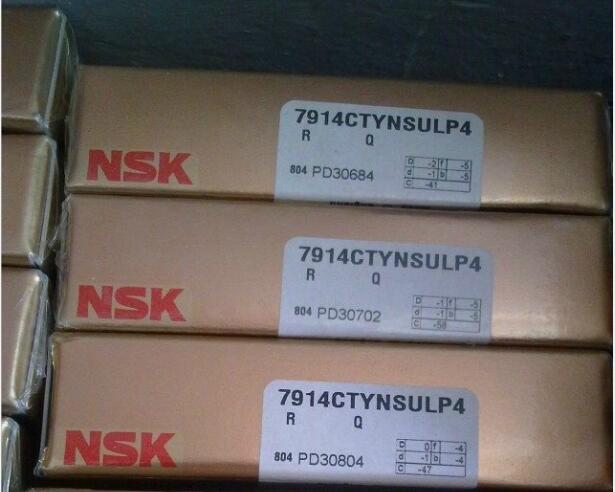 NSK 7914CTYNSULP4