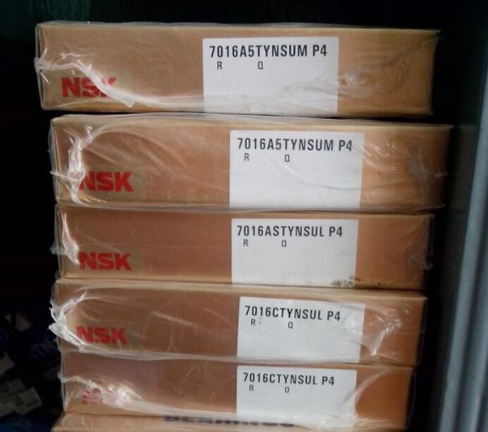 NSK 7016CTYNSULP4