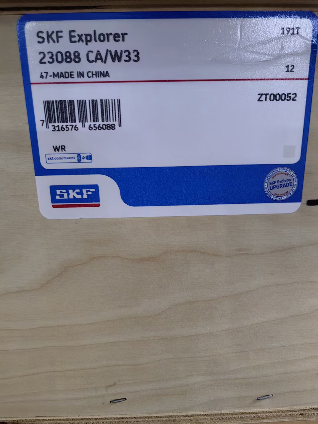 SKF 23088CA/W33