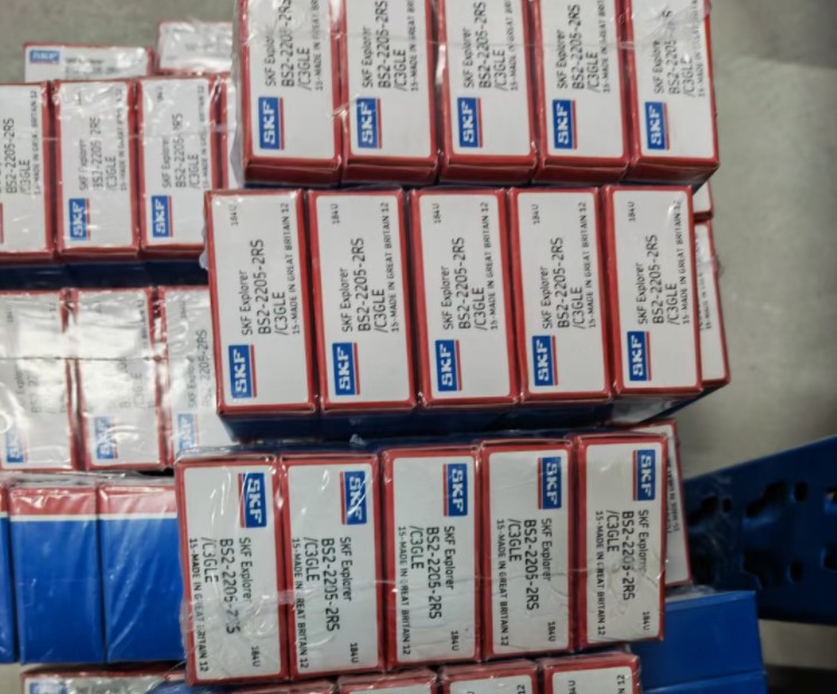 SKF BS22205-2RS/C3GLE
