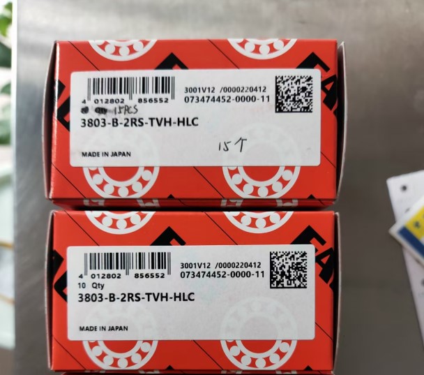 FAG 3803B-2RS-TVH-HLC