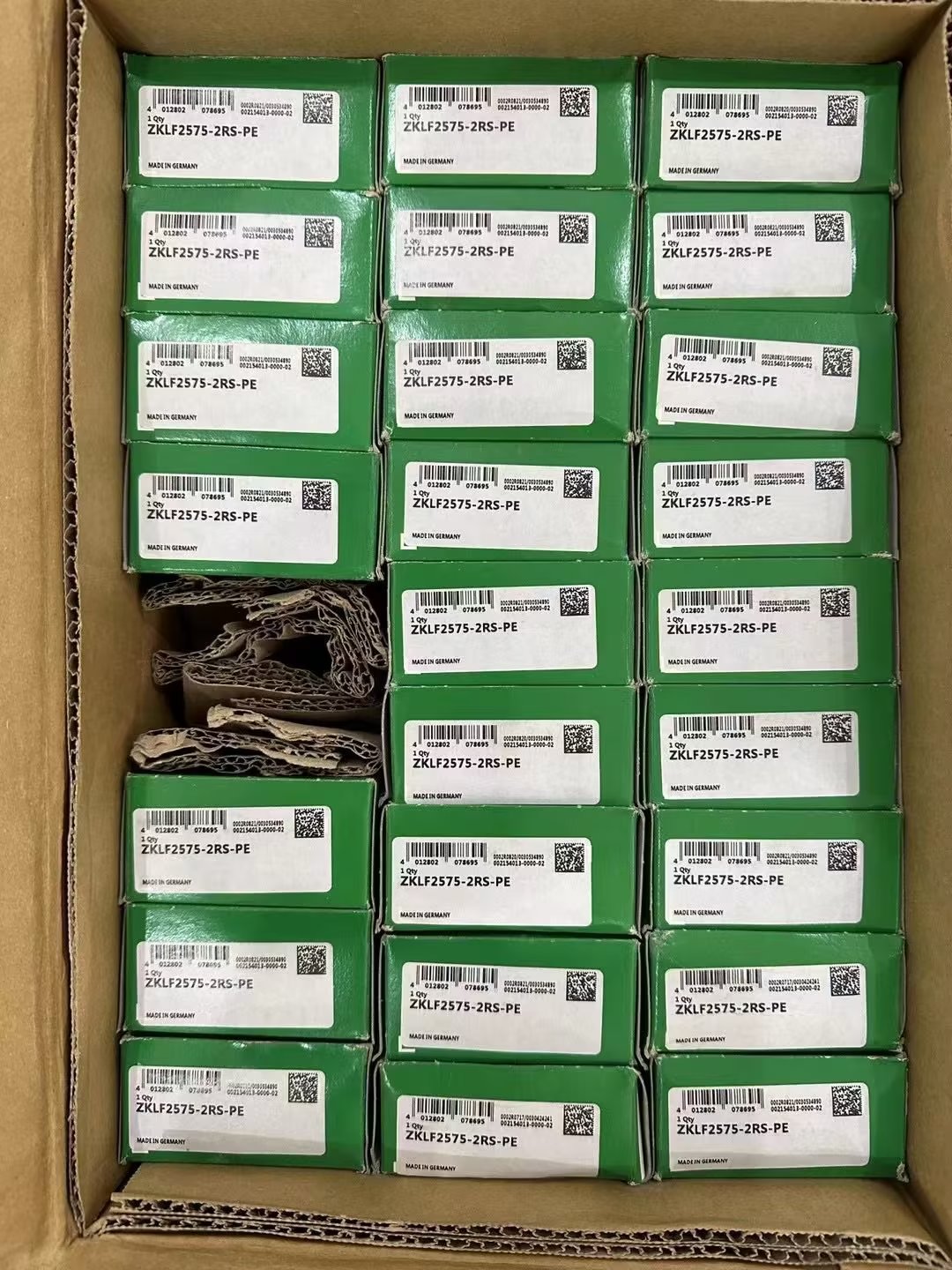 INA轴承ZKLF2575-2RS-PE