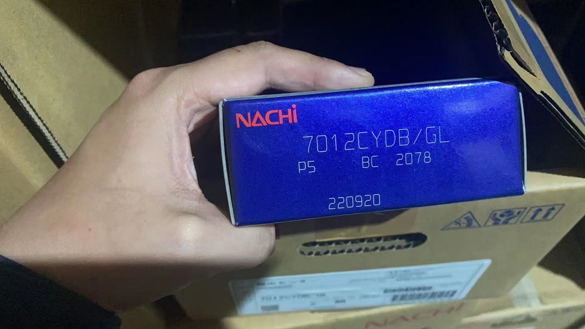 NACHI 7012CYDB/GL
