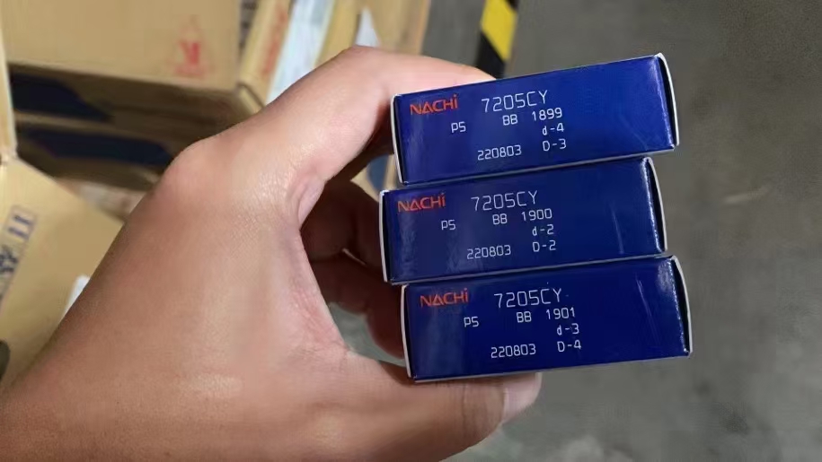 NACHI 7205CYP5