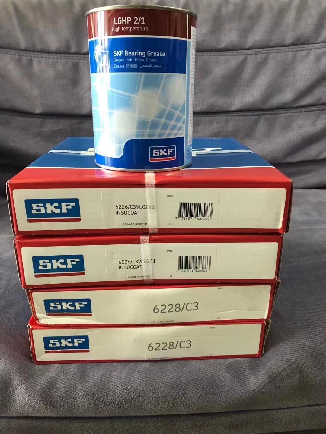 SKF 6226/C3VL0241