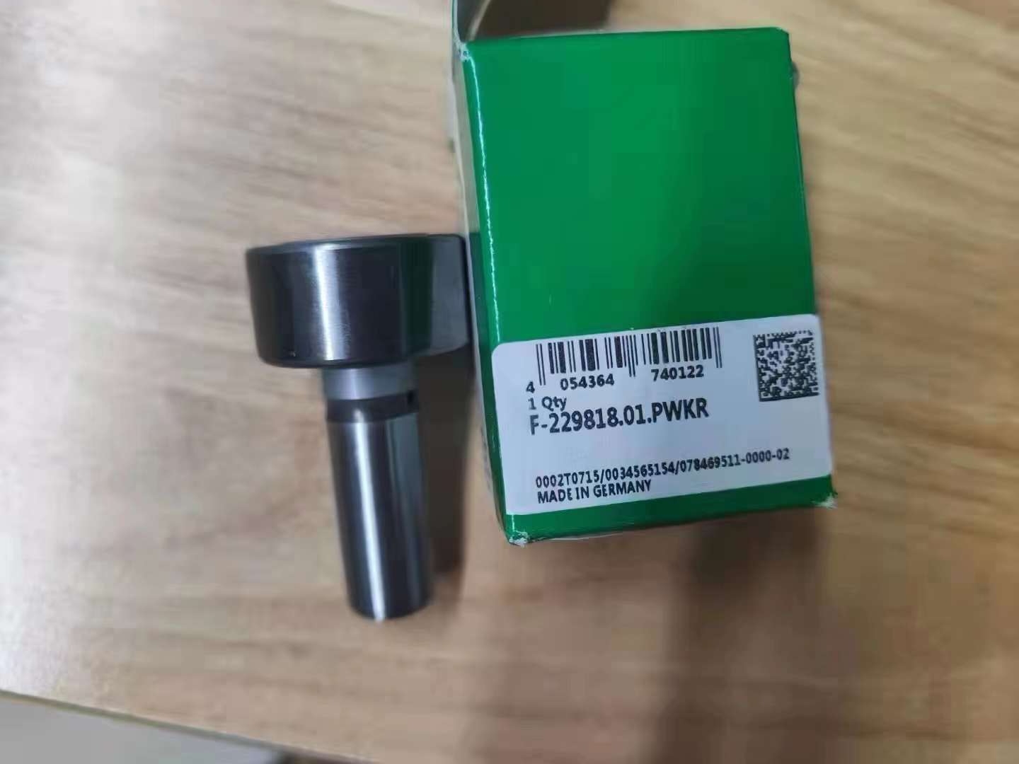 舍弗勒INA轴承创新活动日