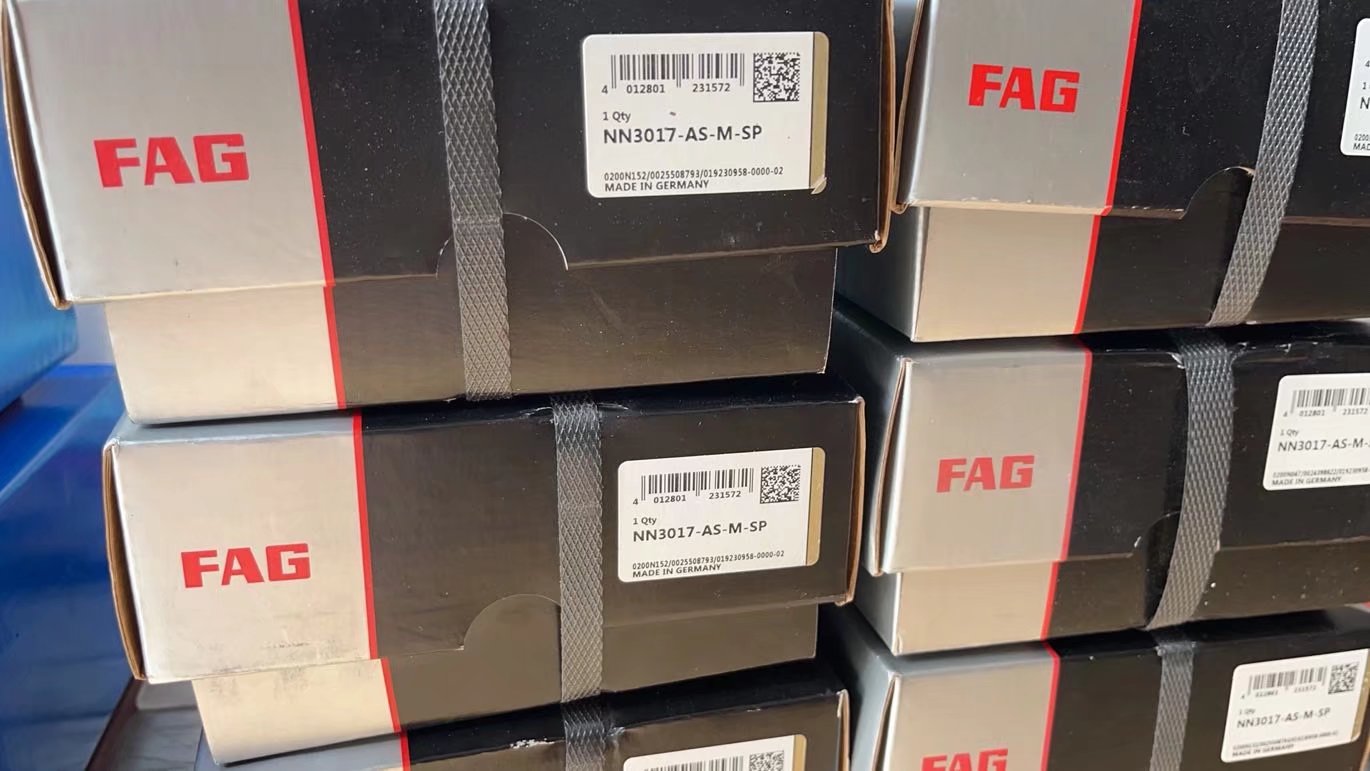 FAG轴承是哪个国家的？