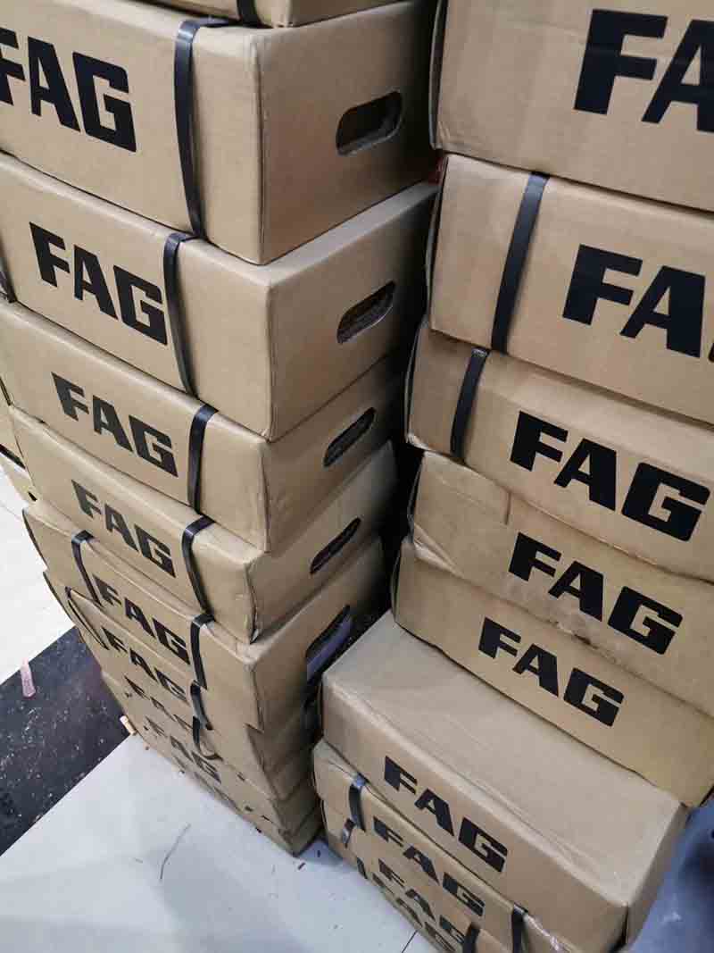 FAG轴承型号后缀全解