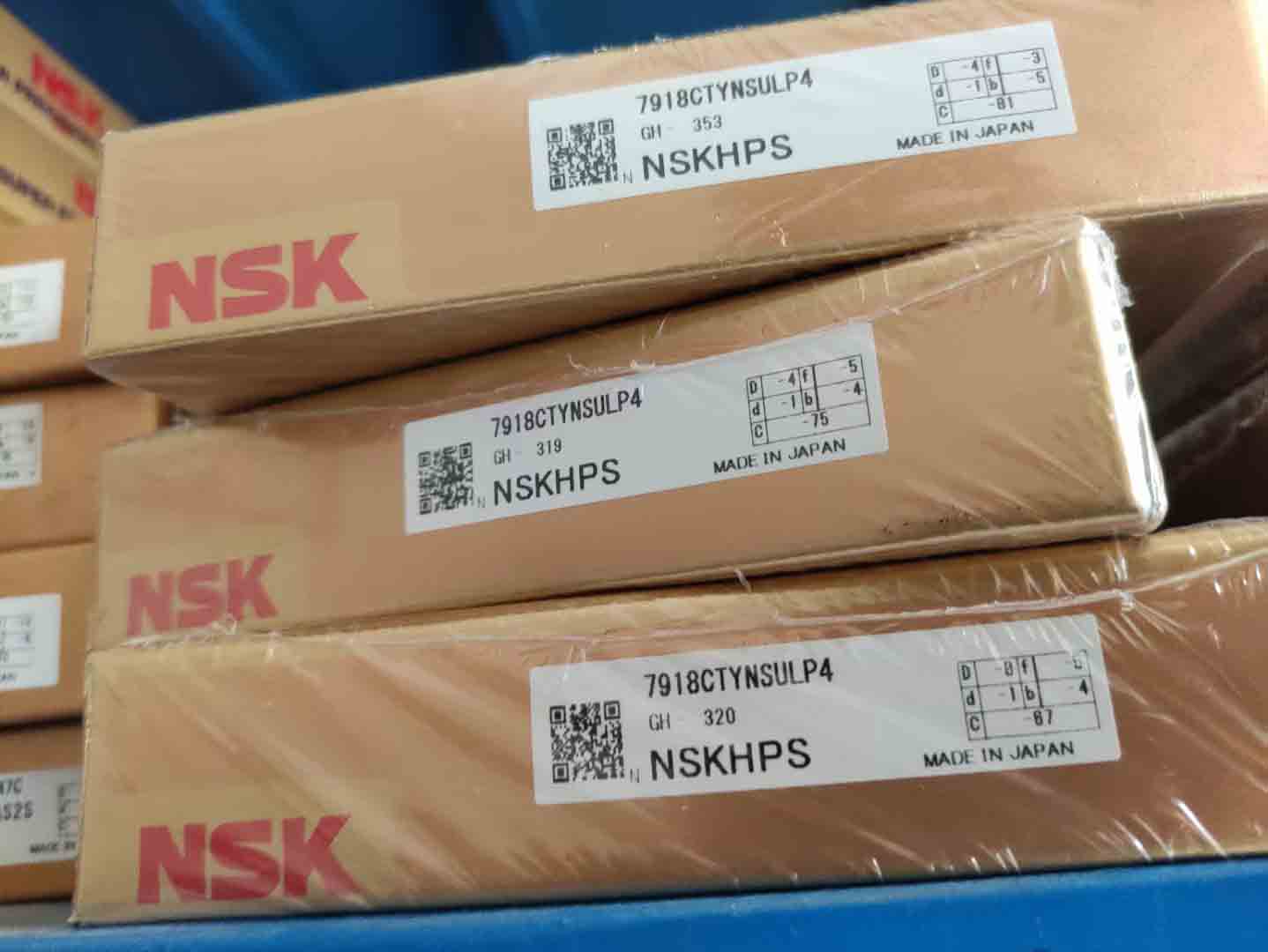 NSK精密轴承  7918CTYNSULP4