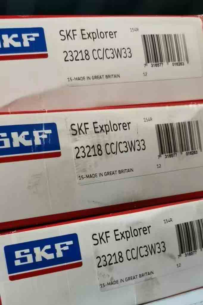 SKF 23218CC/C3W33