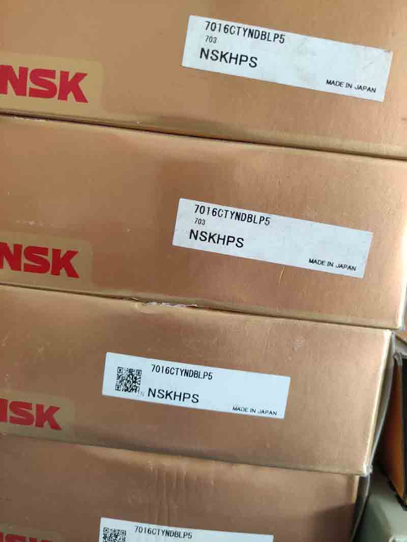 NSK精密轴承 7016CTYNDBLP5