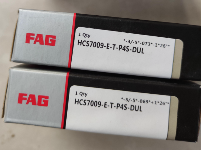 FAG精密轴承  HCS7009-E-T-P4S-DUL