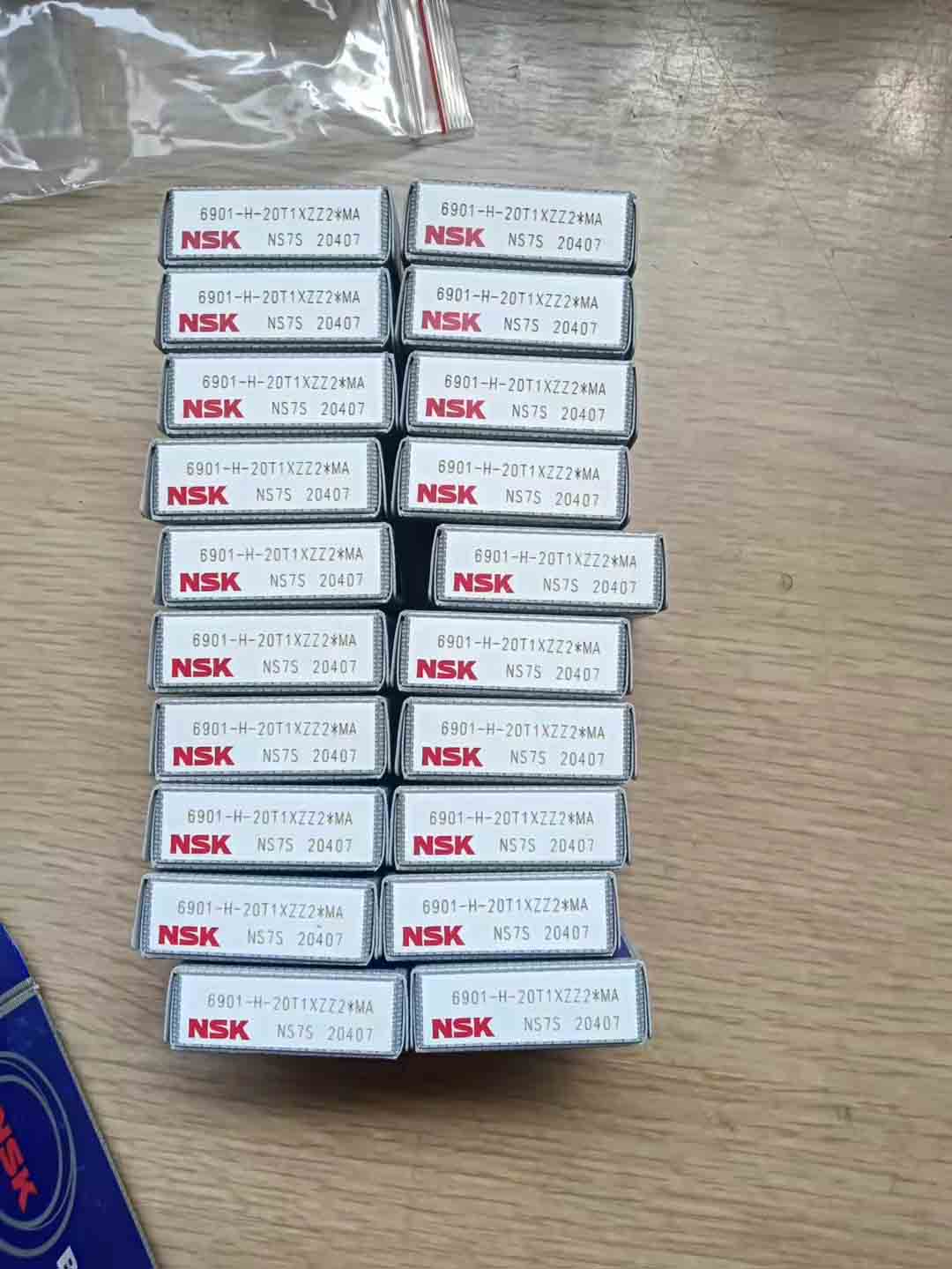 NSK不锈钢轴承  6901-H-20T1XZZ2