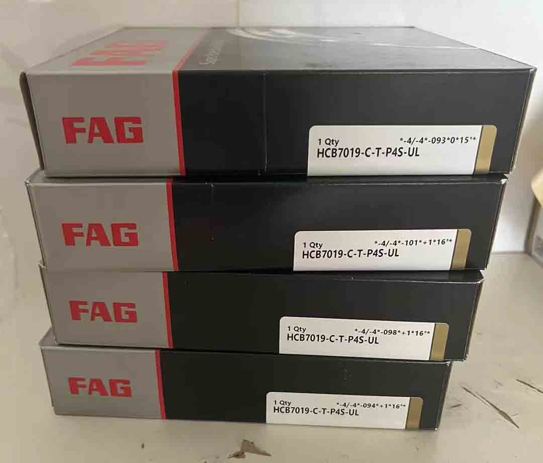 FAG  HCB7019-C-T-P4S-UL