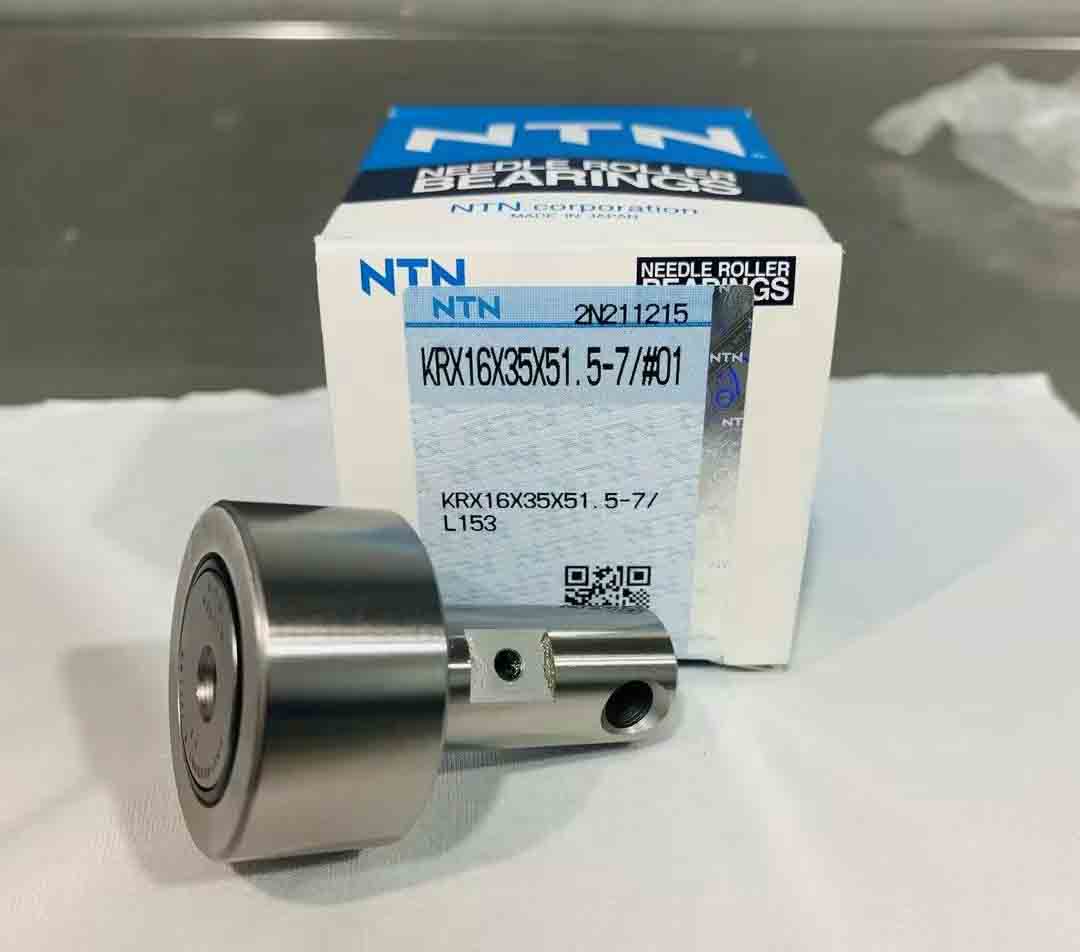 NTN  KRX16X35X51.5