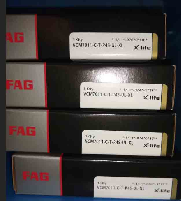 FAG  VCM7011-C-T-P4S-UL-XL