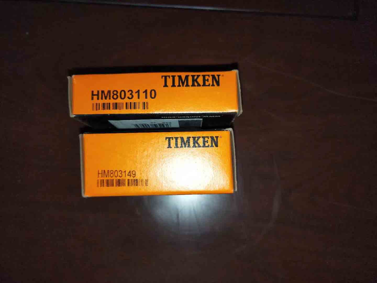 TIMKEN  803149/803110