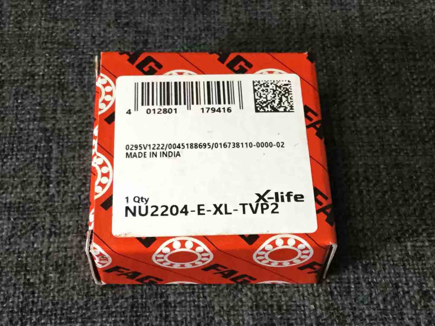 FAG  NU2204-E-XL-TVP2