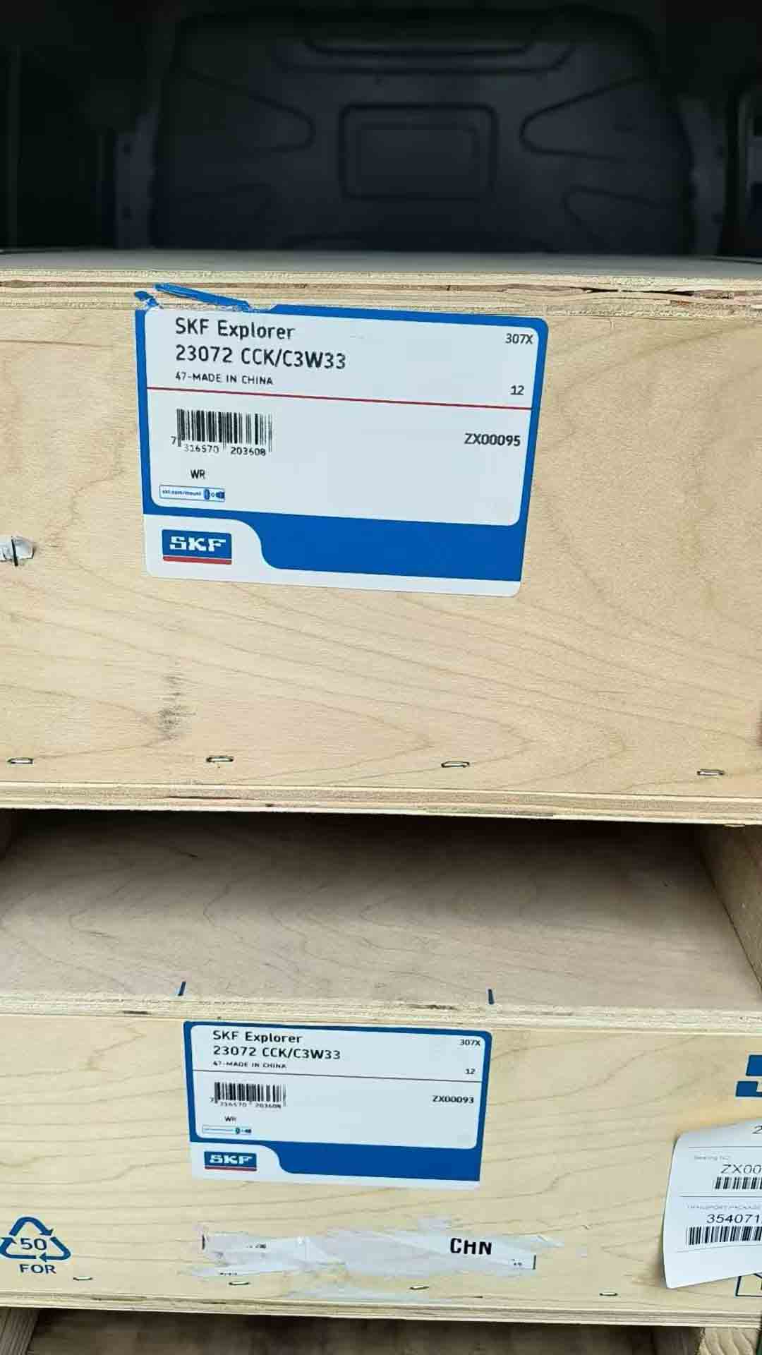 SKF  23072CCK/C3W33