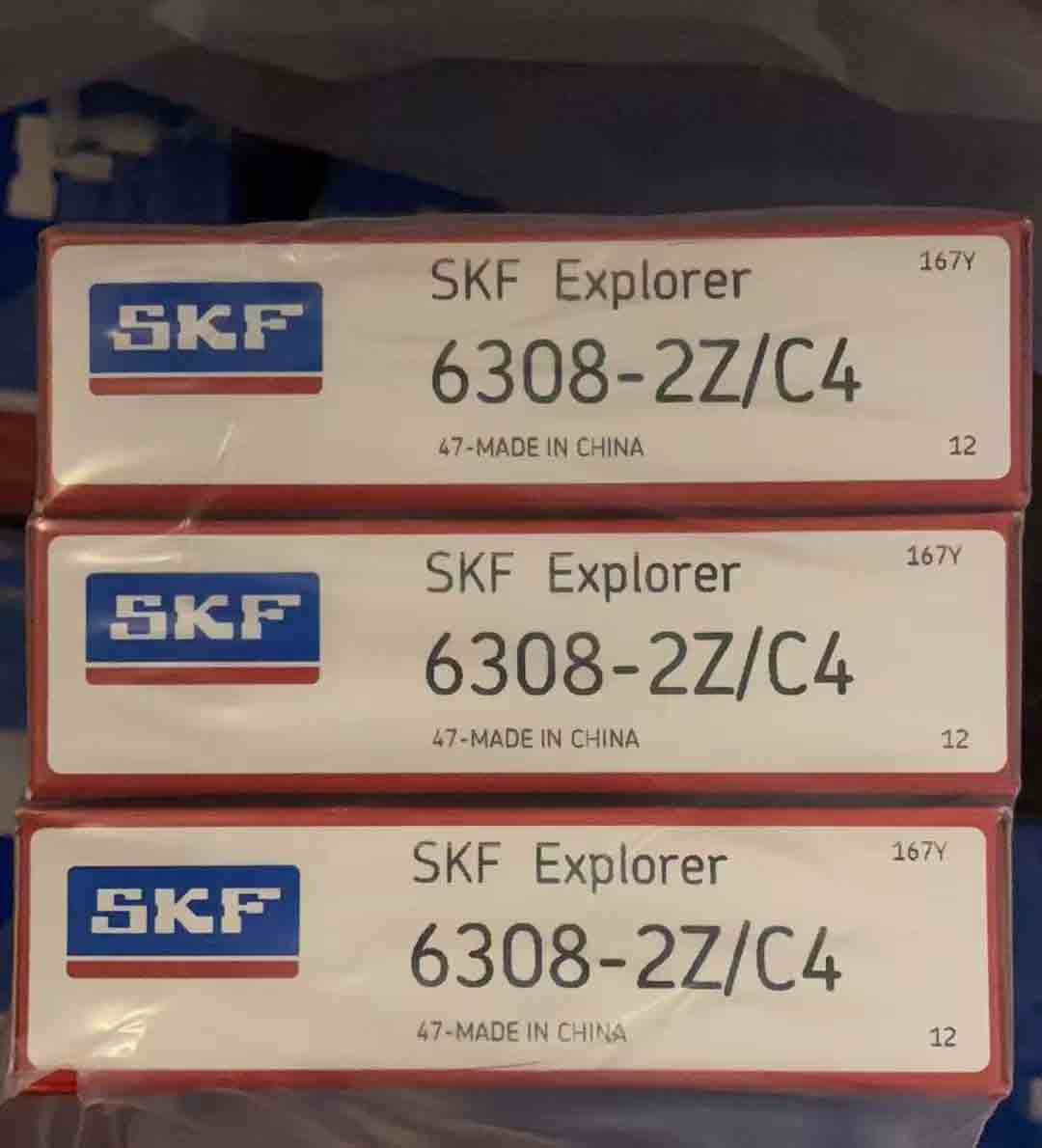 SKF  6308-2Z/C4