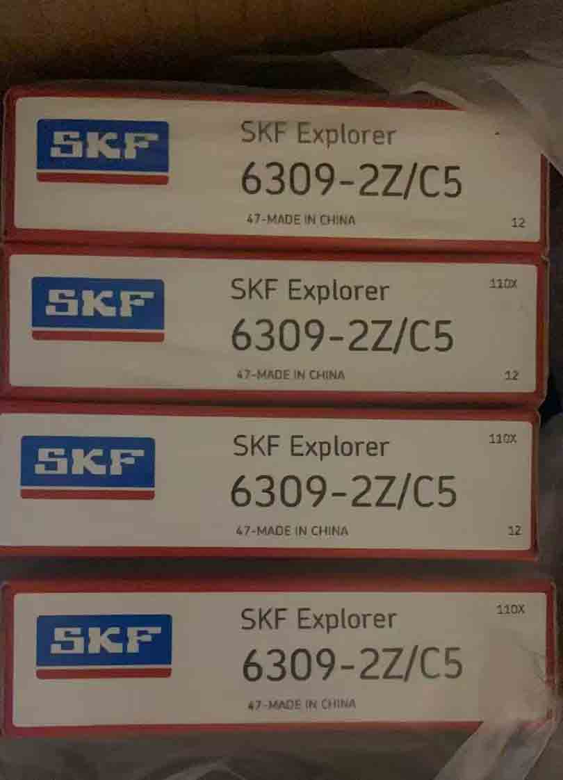 SKF  6309-2Z/C5
