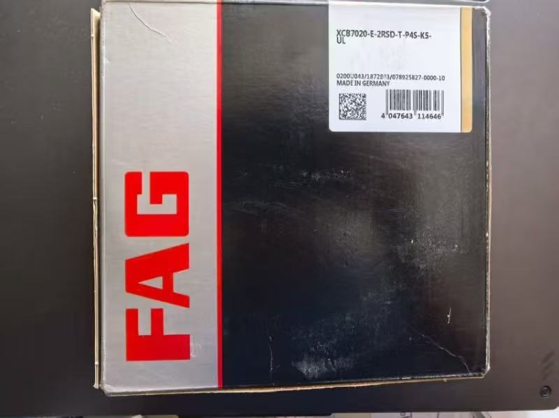 FAG  XCB7020-E-2RSD-T-P4S-K5-UL