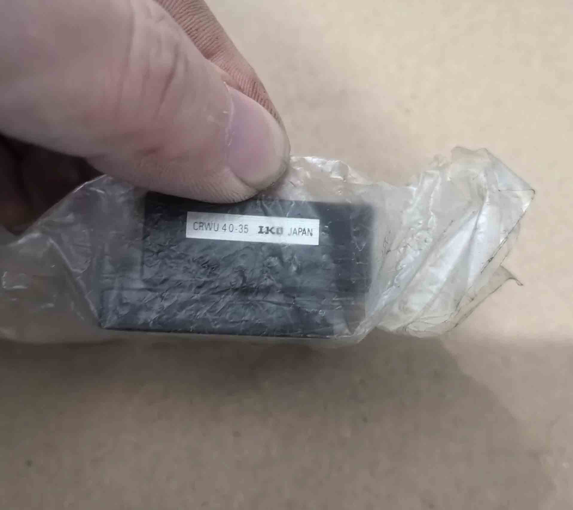 IKO  CRWU40-35