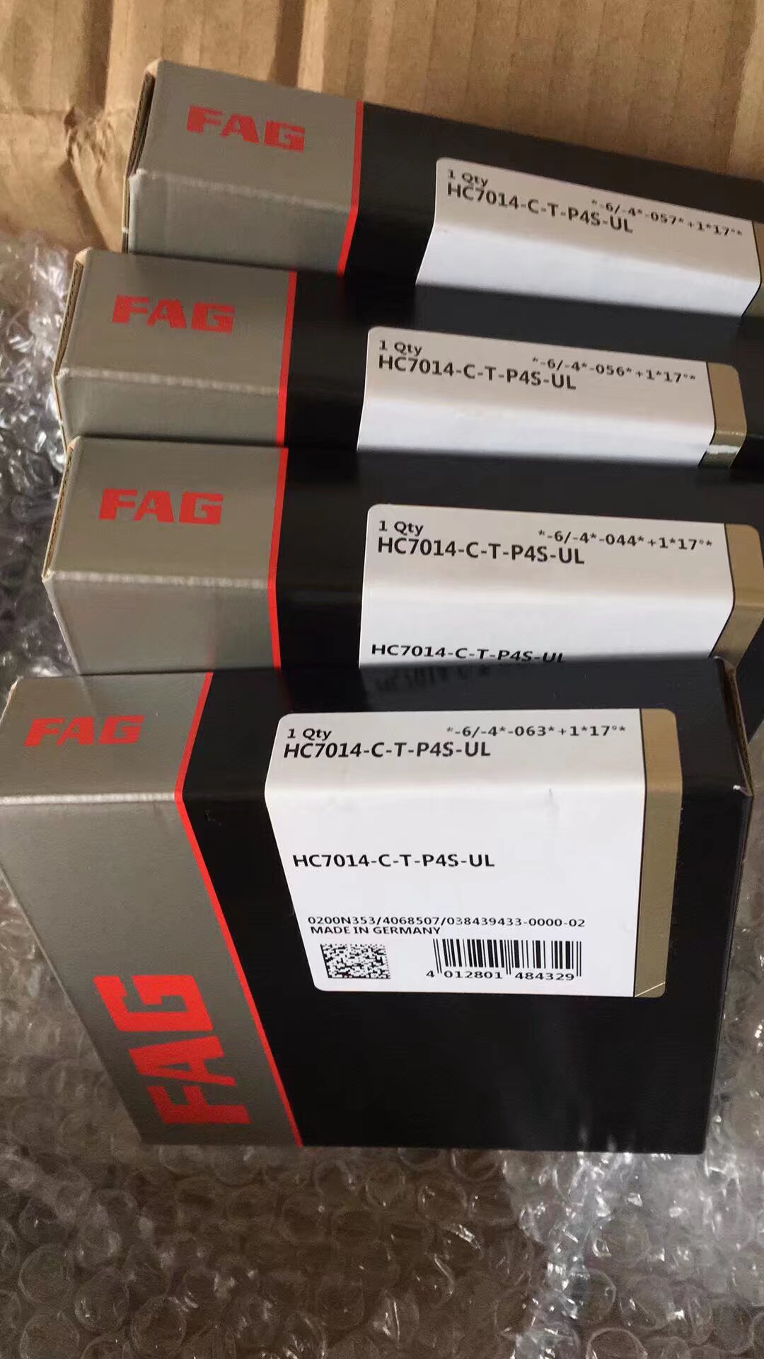 FAG HC7014-C-T-P4S-UL