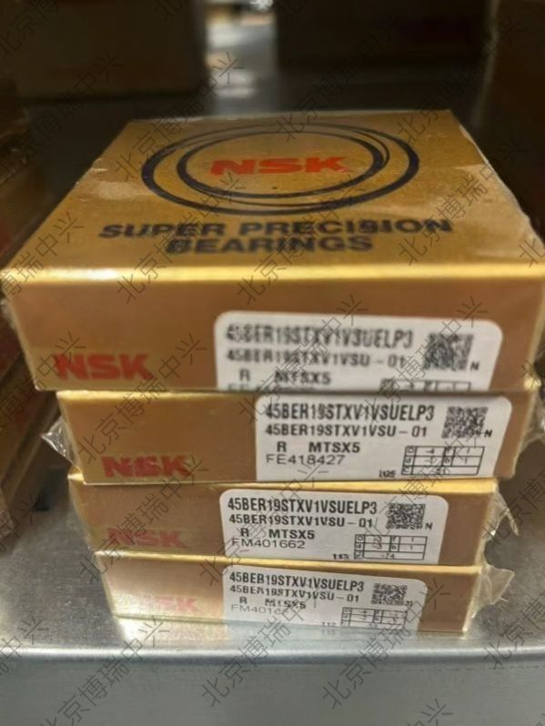NSK  45BER19STXV1VSUELP3
