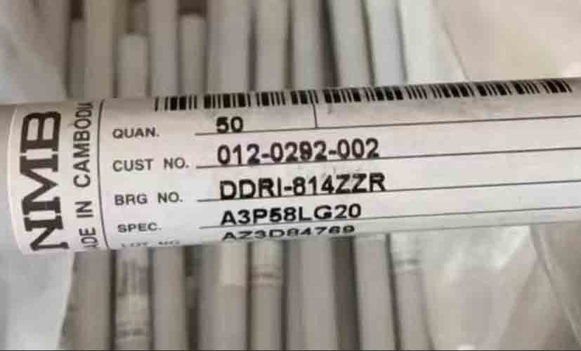 NMB  DDRI-814ZZRA3P58LG20