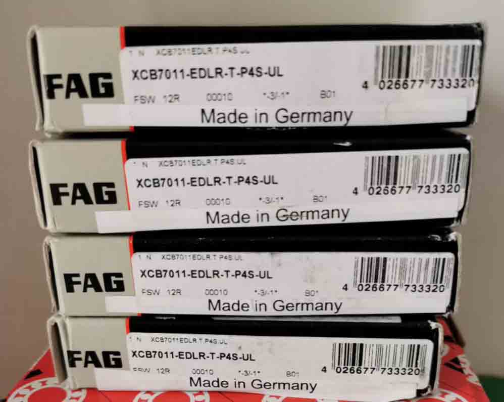 FAG   XCB7011-EDLR-T-P4S-UL