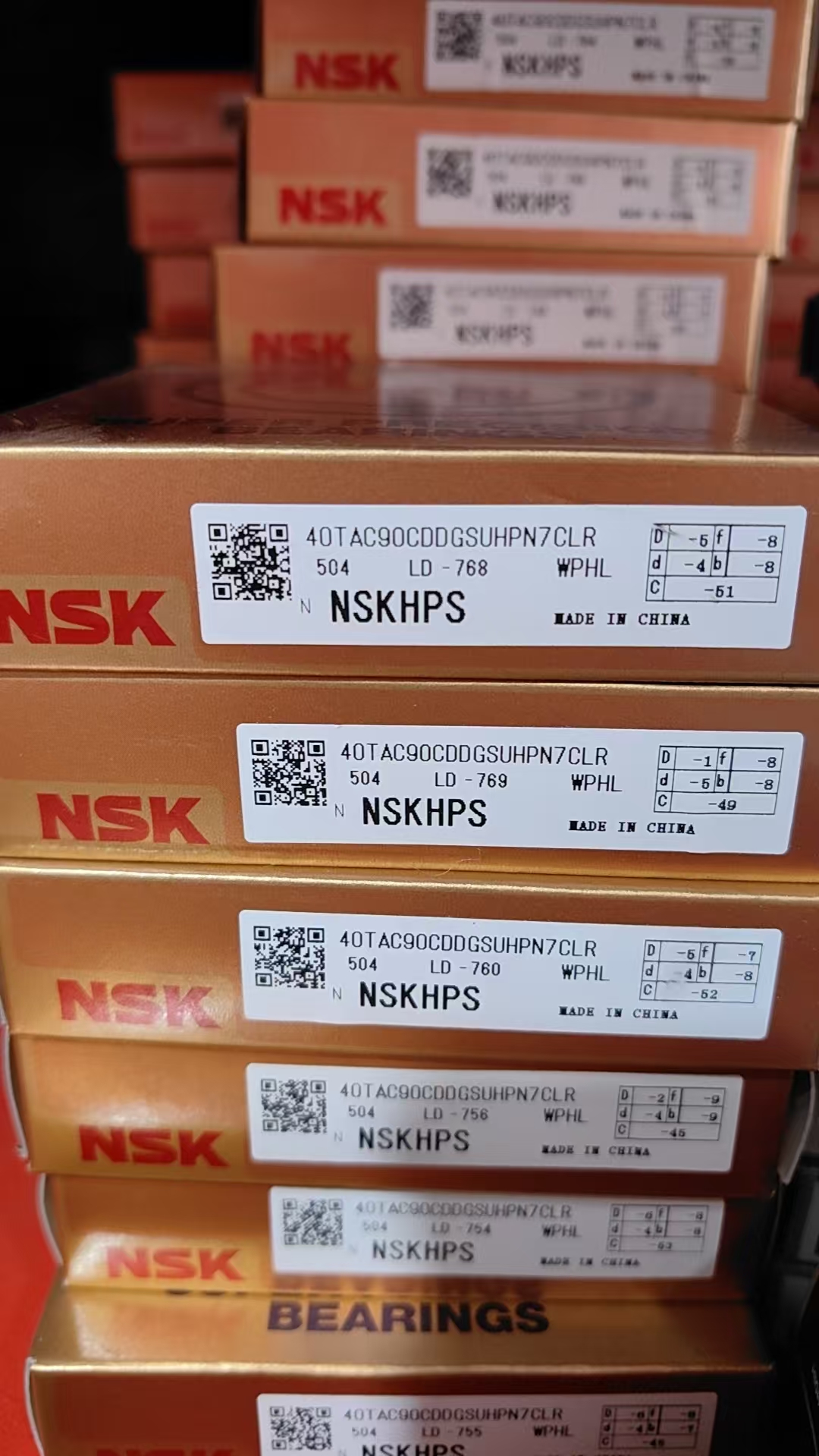 NSK   40TAC90CDDGSUHPN7CLR