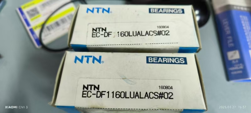 NTN  EC-DF1160LUALACS